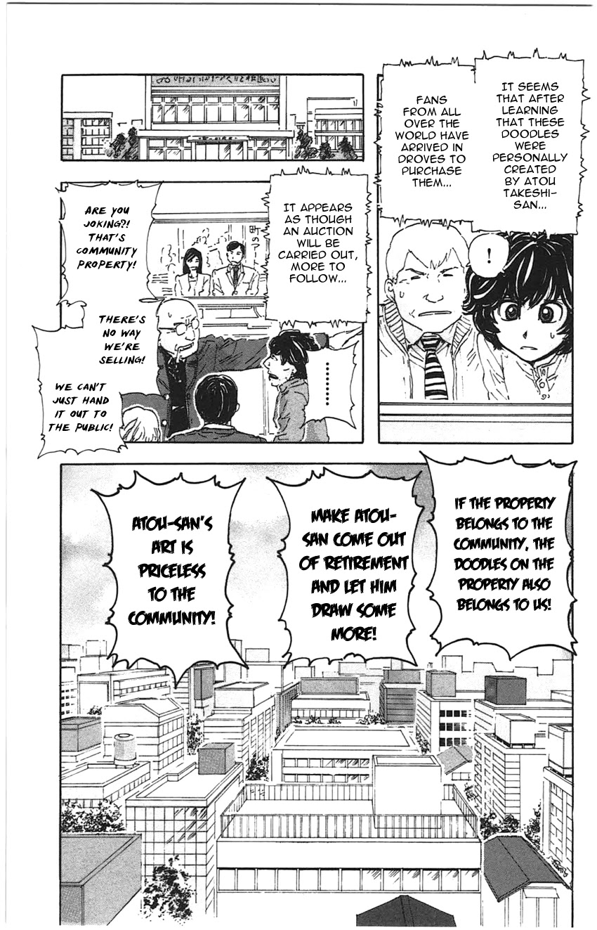 Meitantei Marnie Chapter 20 page 21 - Chapter 20: Graffiti