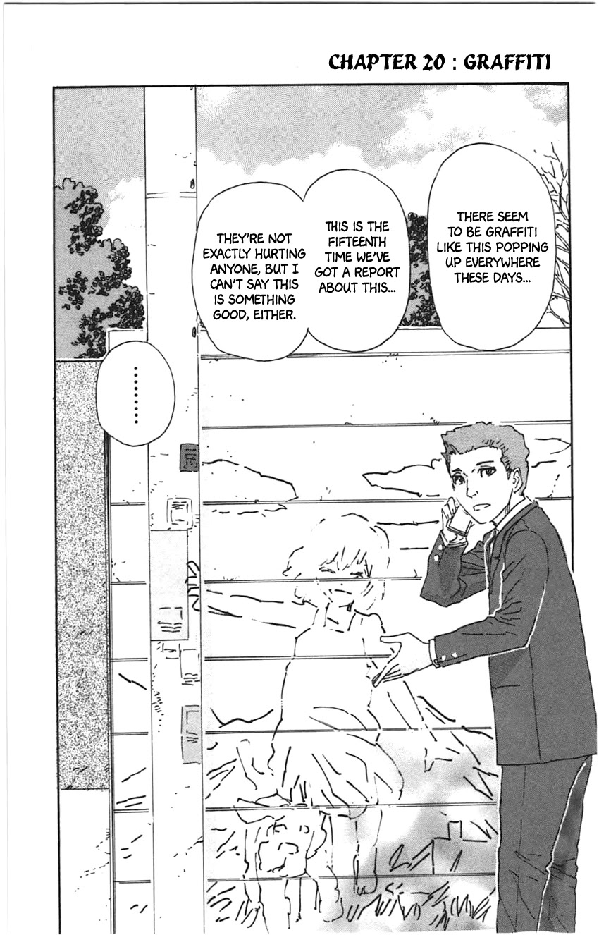 Meitantei Marnie Chapter 20 page 3 - Chapter 20: Graffiti