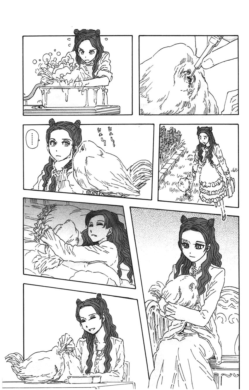 Meitantei Marnie Chapter 21 page 17 - Chapter 21: Lucky Bird