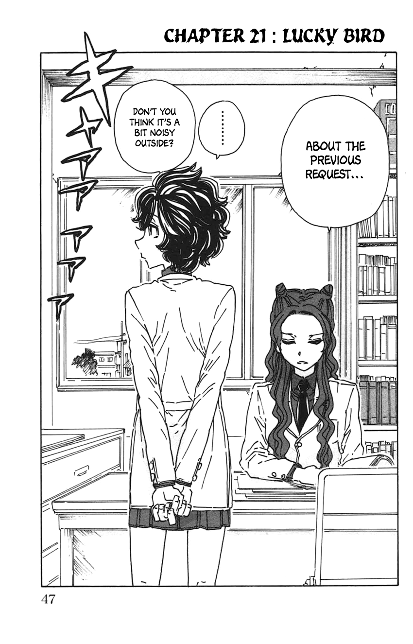 Meitantei Marnie Chapter 21 page 3 - Chapter 21: Lucky Bird