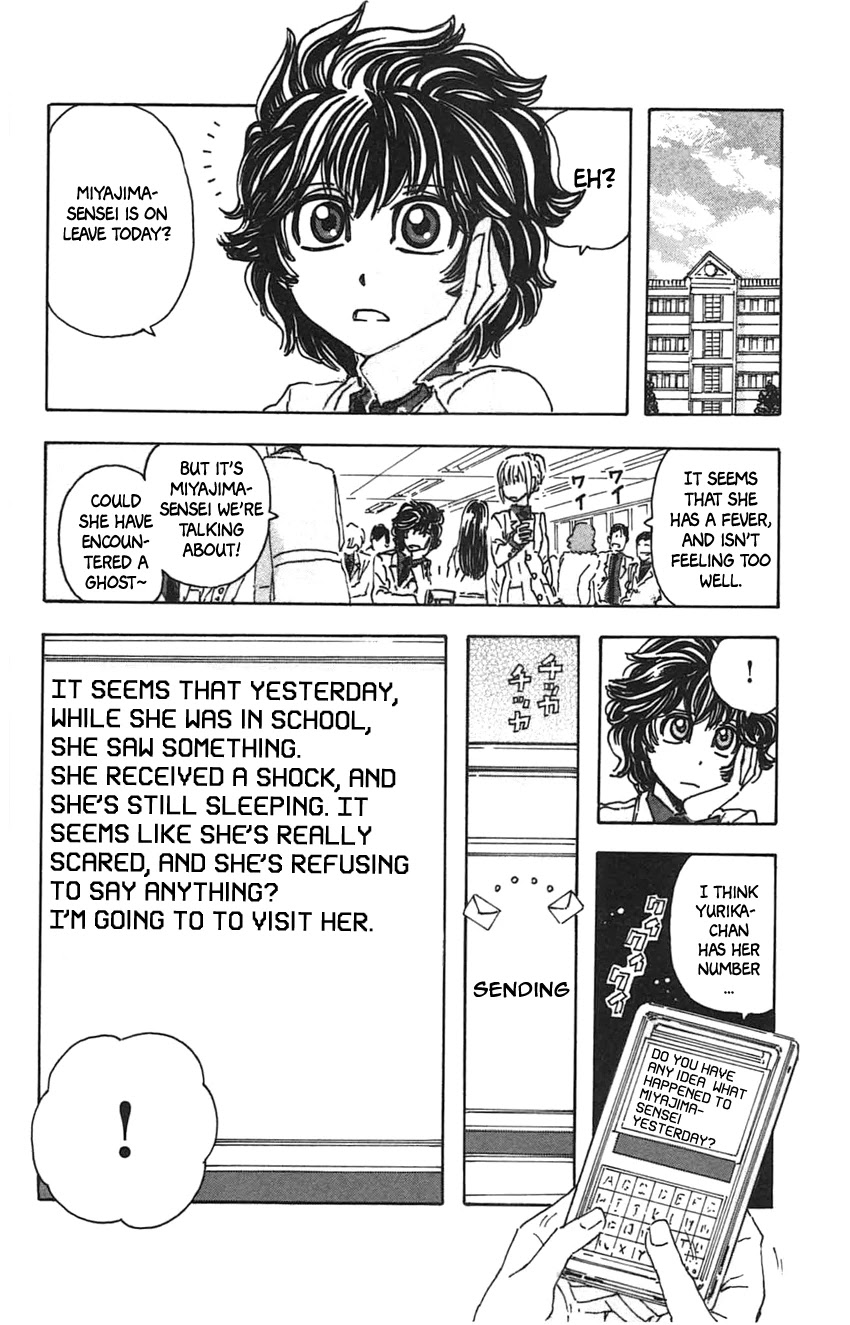 Meitantei Marnie Chapter 21 page 8 - Chapter 21: Lucky Bird