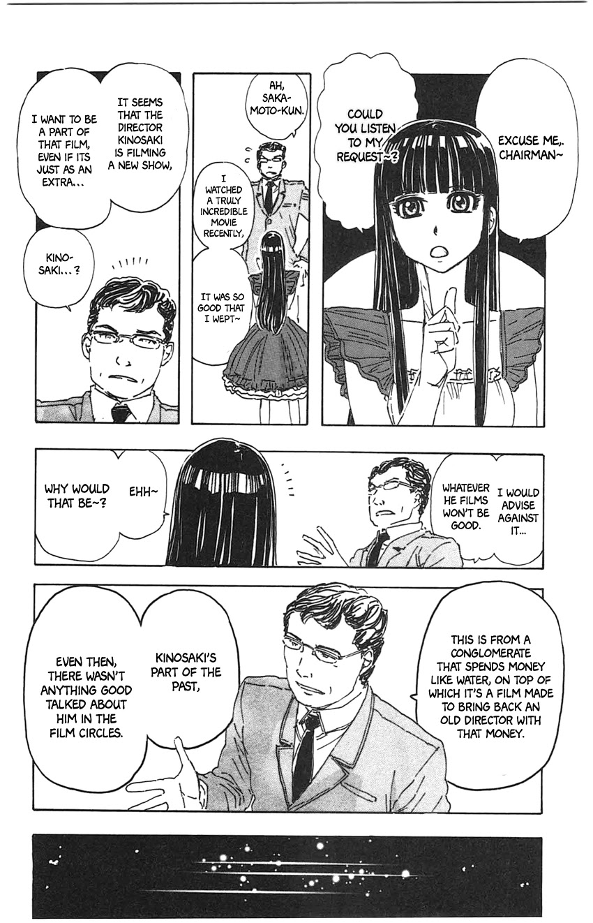 Meitantei Marnie Chapter 22 page 12 - Chapter 22: Fake