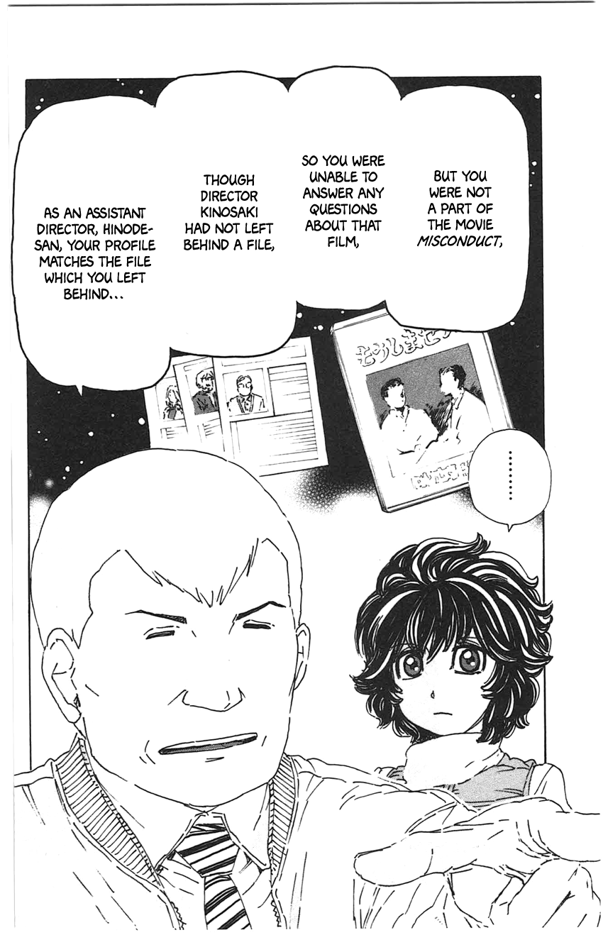 Meitantei Marnie Chapter 22 page 18 - Chapter 22: Fake