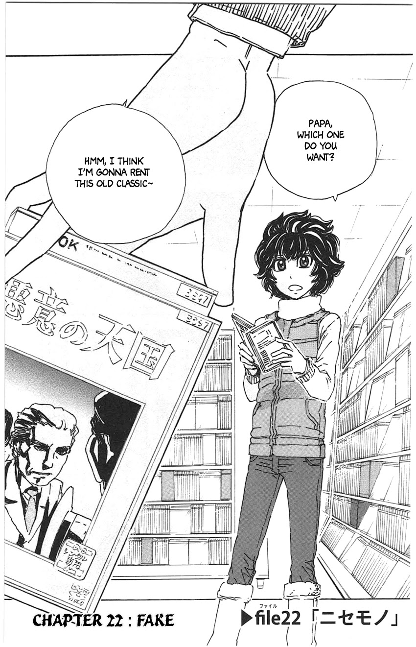 Meitantei Marnie Chapter 22 page 3 - Chapter 22: Fake