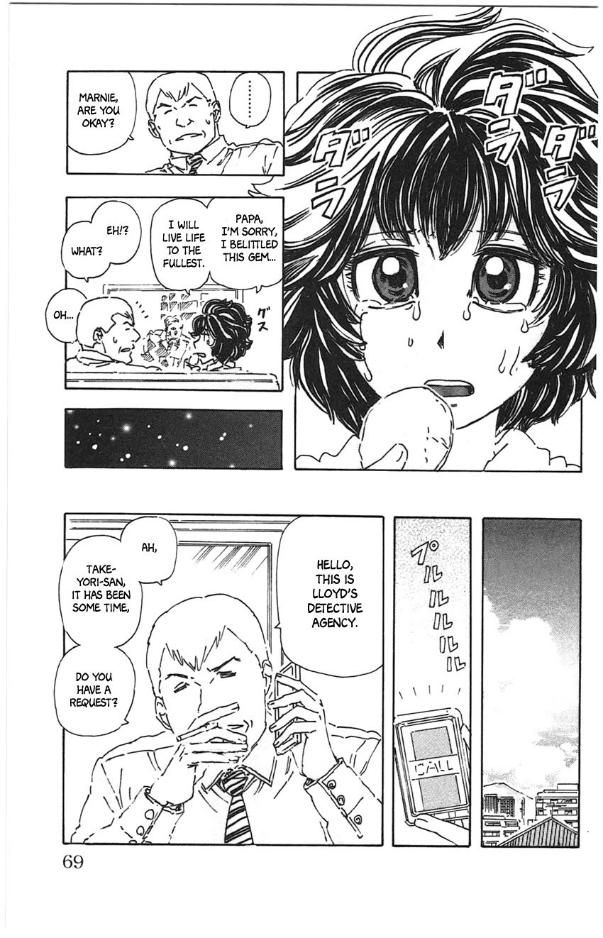 Meitantei Marnie Chapter 22 page 5 - Chapter 22: Fake