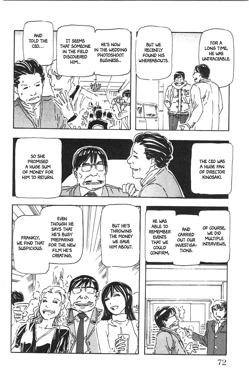 Meitantei Marnie Chapter 22 page 8 - Chapter 22: Fake