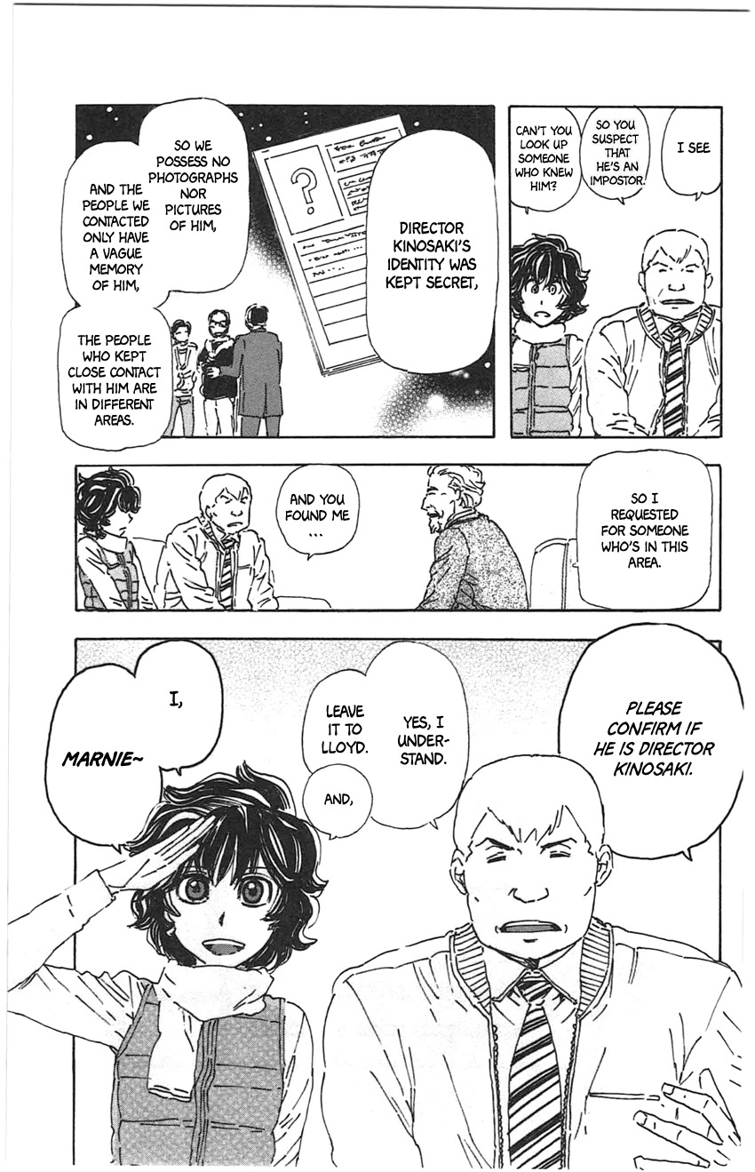 Meitantei Marnie Chapter 22 page 9 - Chapter 22: Fake
