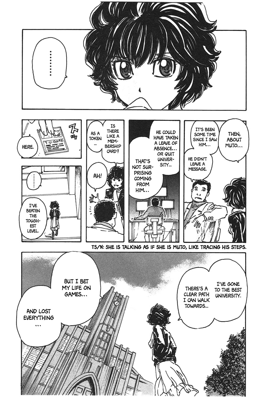 Meitantei Marnie Chapter 23 page 14 - Chapter 23: Game