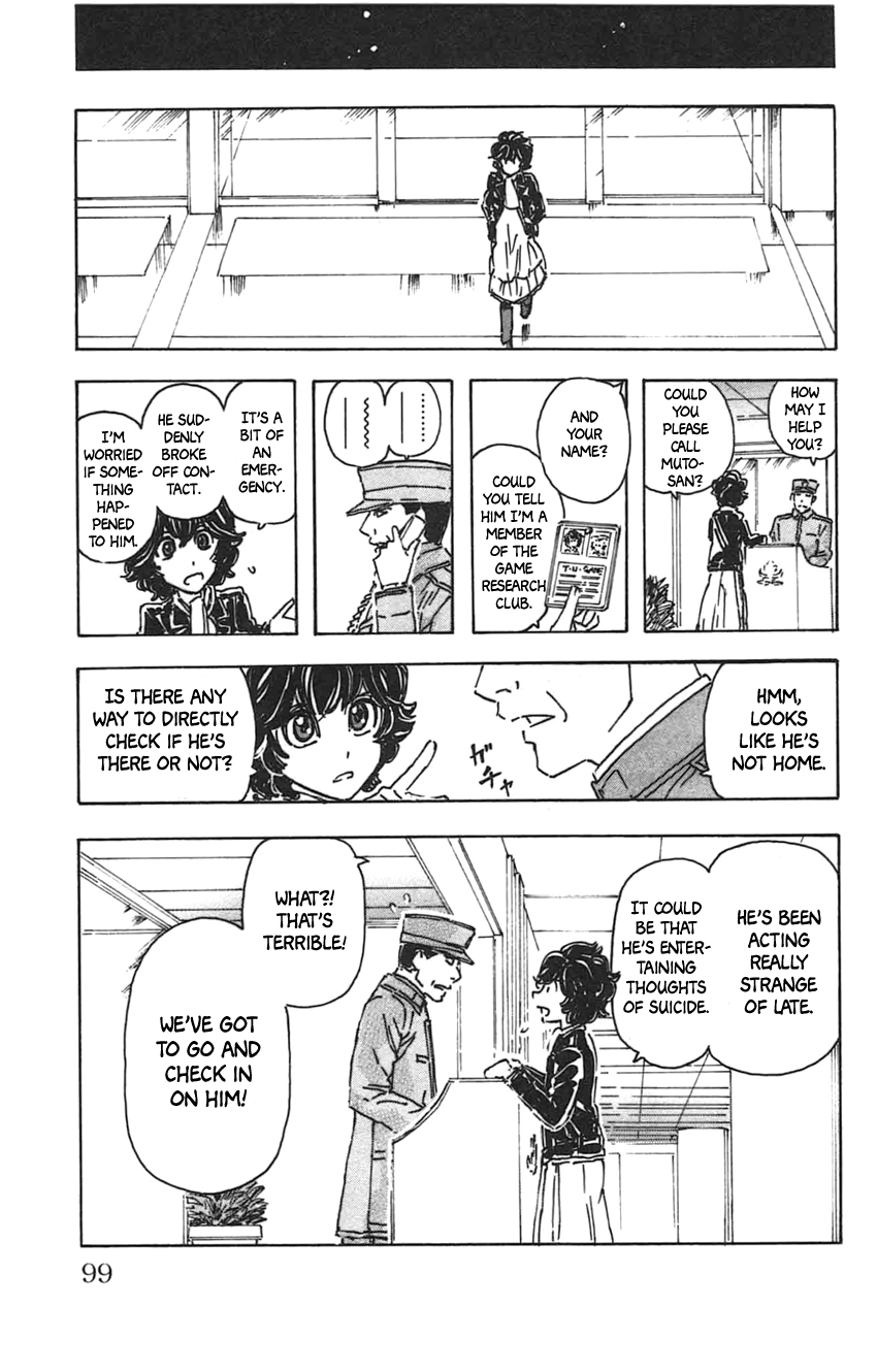 Meitantei Marnie Chapter 23 page 16 - Chapter 23: Game