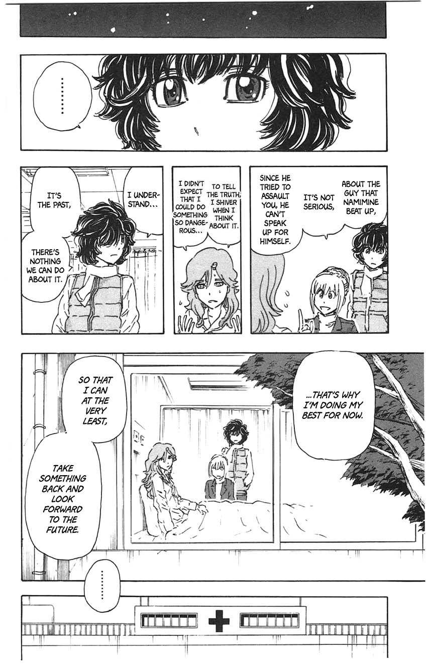 Meitantei Marnie Chapter 24 page 22 - Chapter 24: His and Her Situation