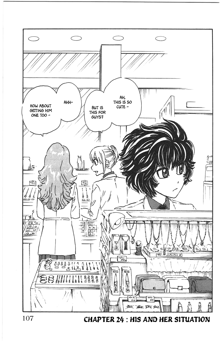 Meitantei Marnie Chapter 24 page 4 - Chapter 24: His and Her Situation