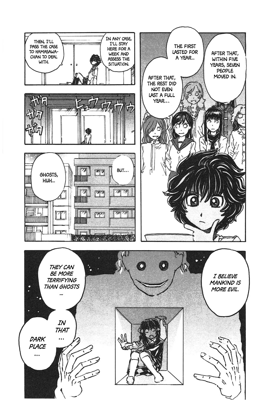 Meitantei Marnie Chapter 25 page 10 - Chapter 25: Stigmatized House