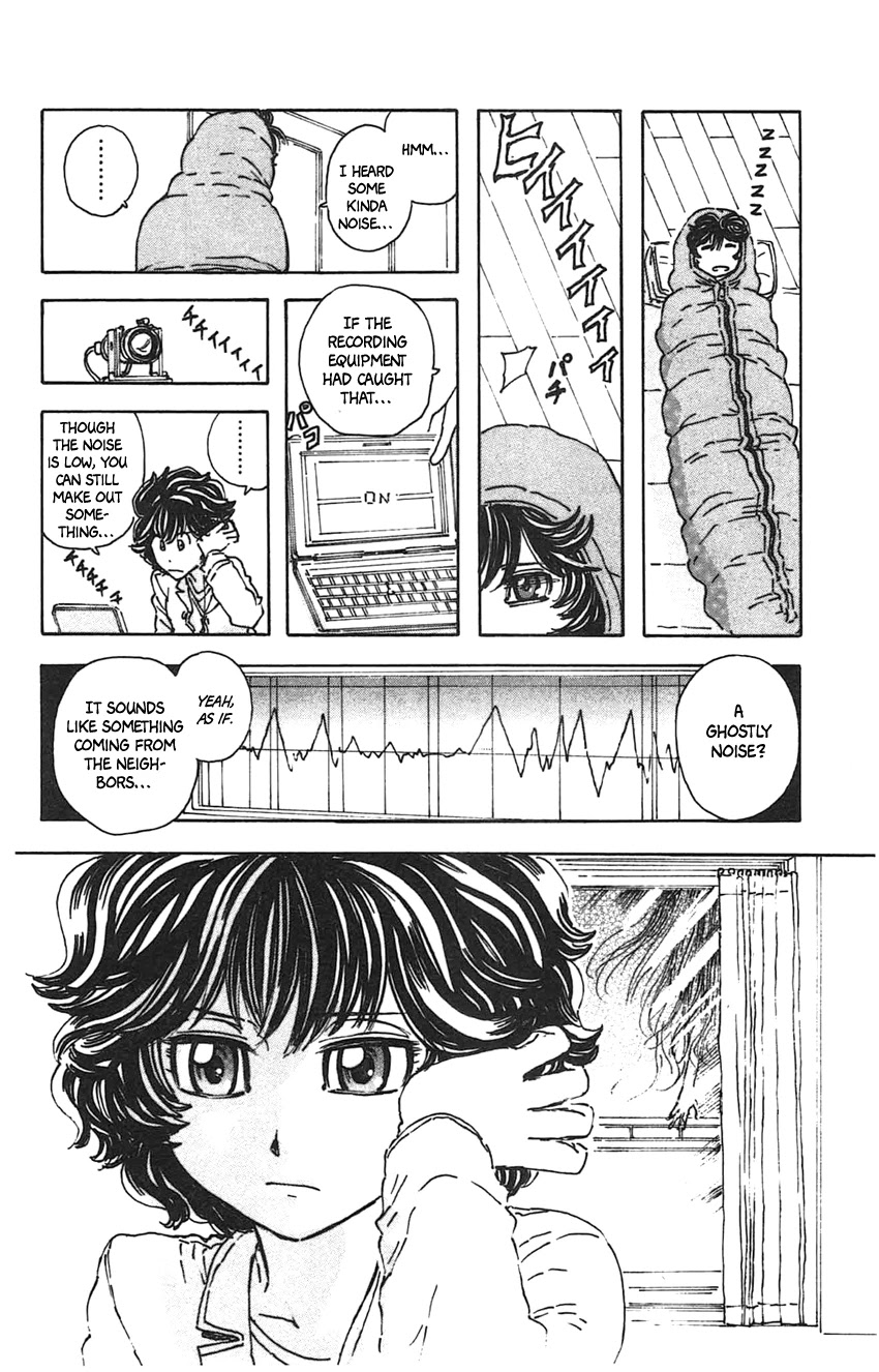 Meitantei Marnie Chapter 25 page 11 - Chapter 25: Stigmatized House