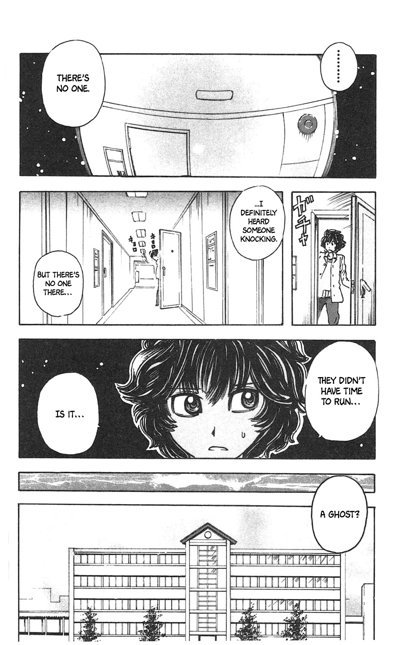 Meitantei Marnie Chapter 25 page 13 - Chapter 25: Stigmatized House