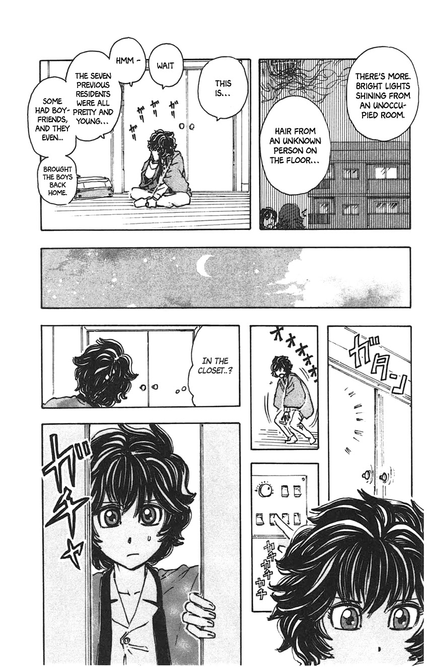 Meitantei Marnie Chapter 25 page 16 - Chapter 25: Stigmatized House