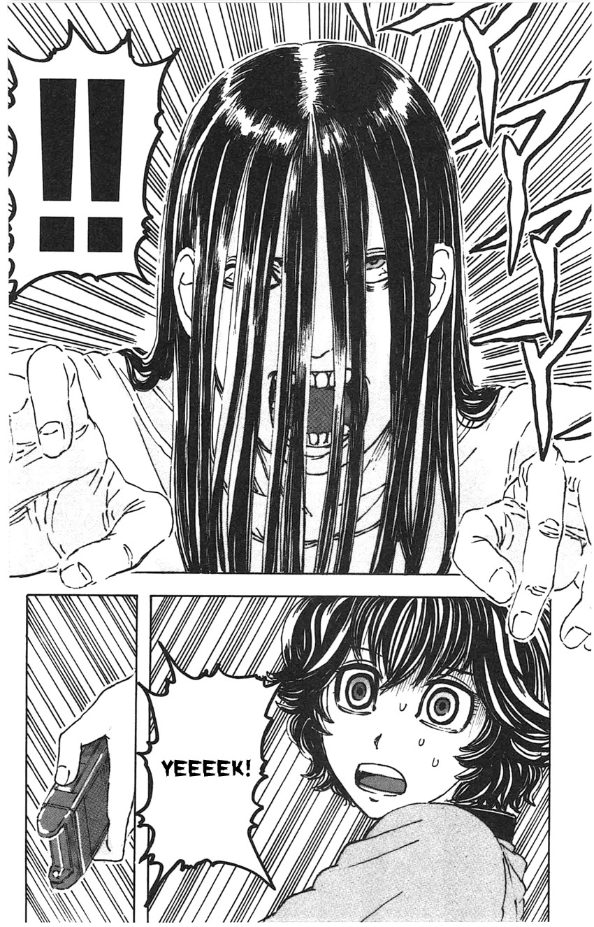 Meitantei Marnie Chapter 25 page 17 - Chapter 25: Stigmatized House
