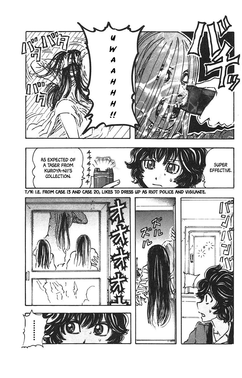 Meitantei Marnie Chapter 25 page 18 - Chapter 25: Stigmatized House