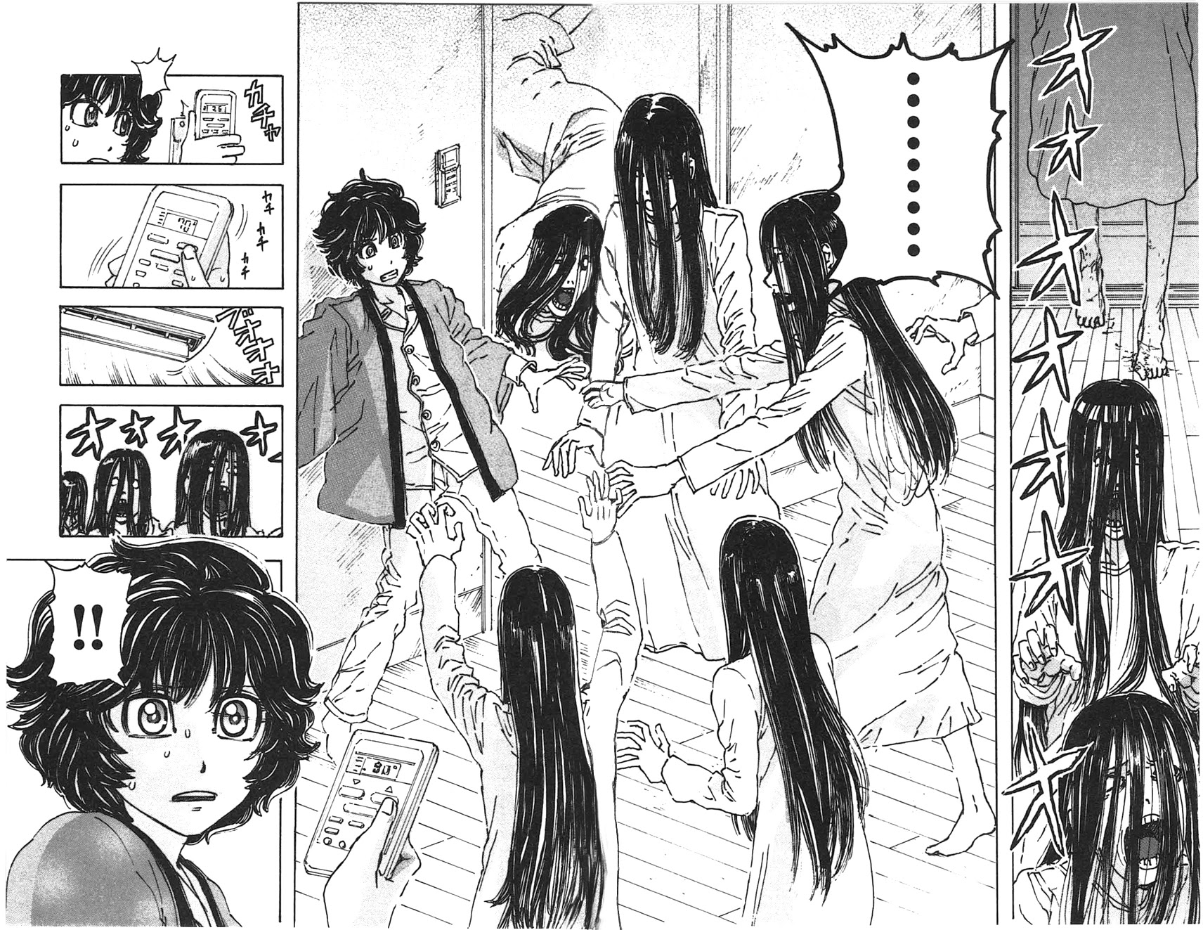 Meitantei Marnie Chapter 25 page 19 - Chapter 25: Stigmatized House