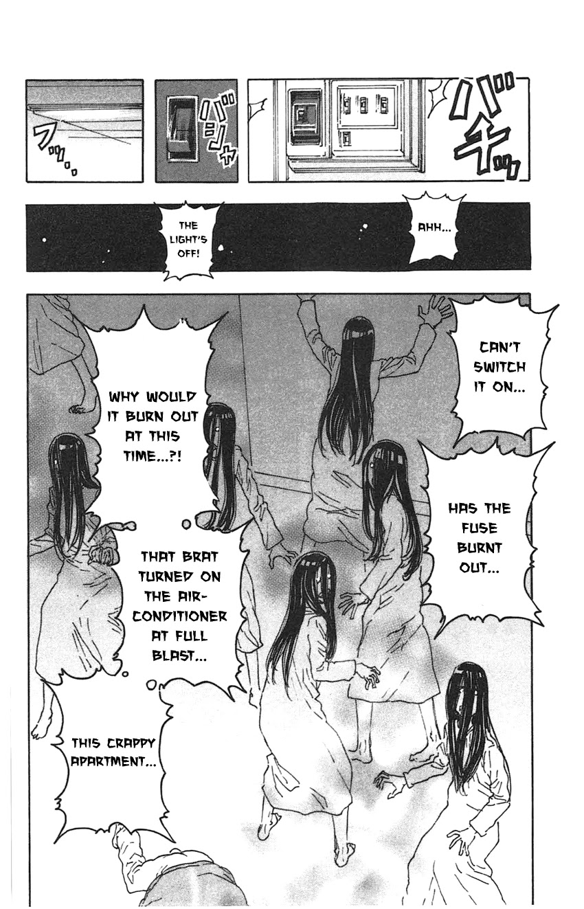 Meitantei Marnie Chapter 25 page 20 - Chapter 25: Stigmatized House
