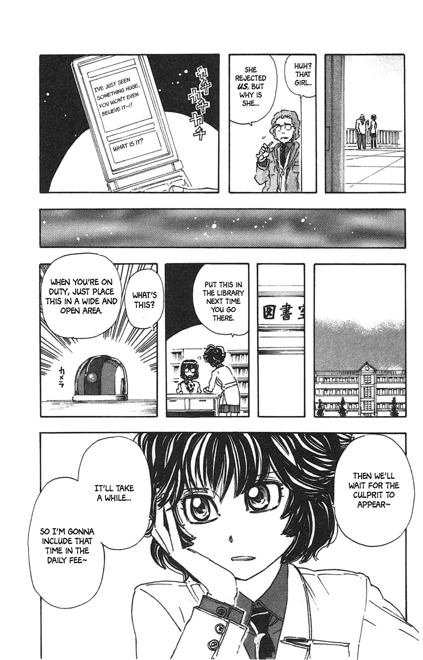 Meitantei Marnie Chapter 26 page 14 - Chapter 26: Kareno