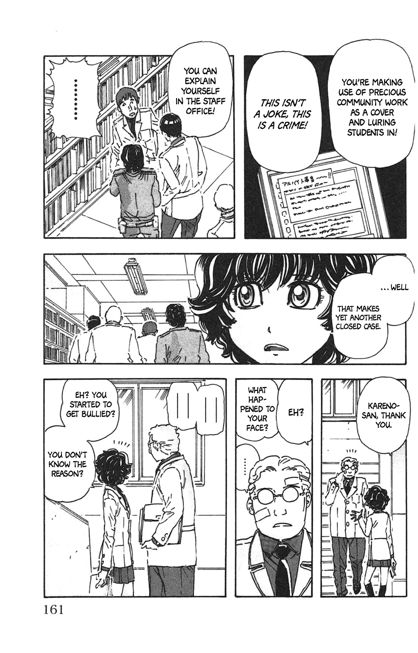 Meitantei Marnie Chapter 26 page 18 - Chapter 26: Kareno