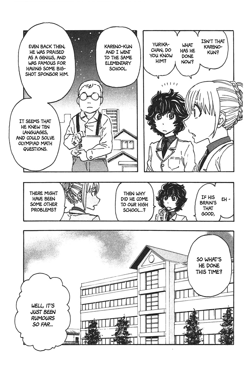 Meitantei Marnie Chapter 26 page 6 - Chapter 26: Kareno