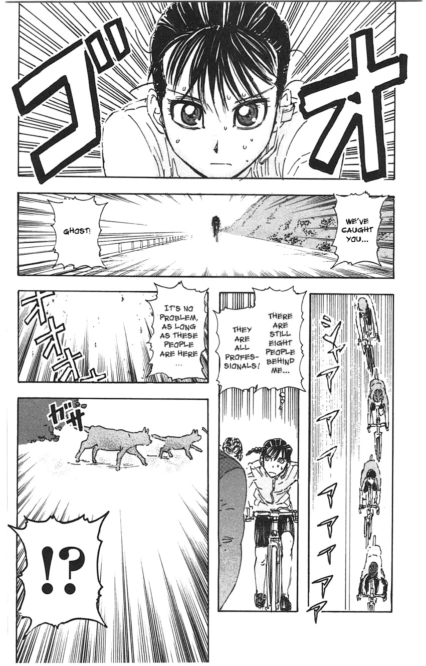 Meitantei Marnie Chapter 27 page 14 - Chapter 27: The Black Bicycle Rider
