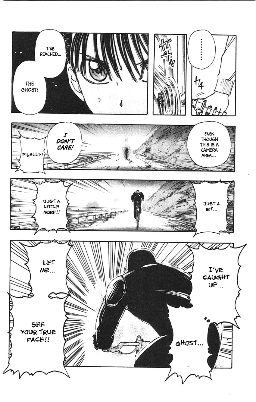 Meitantei Marnie Chapter 27 page 16 - Chapter 27: The Black Bicycle Rider