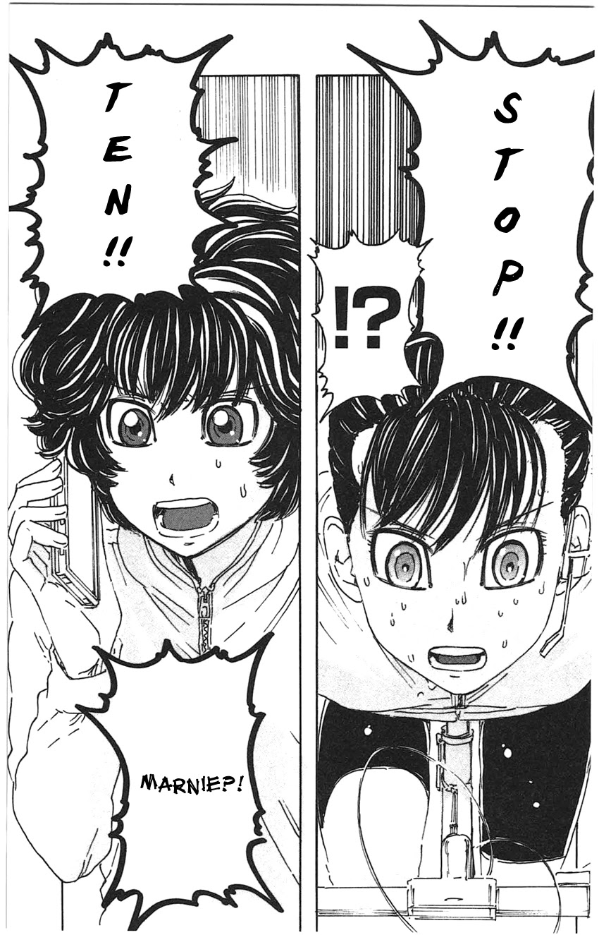Meitantei Marnie Chapter 27 page 17 - Chapter 27: The Black Bicycle Rider