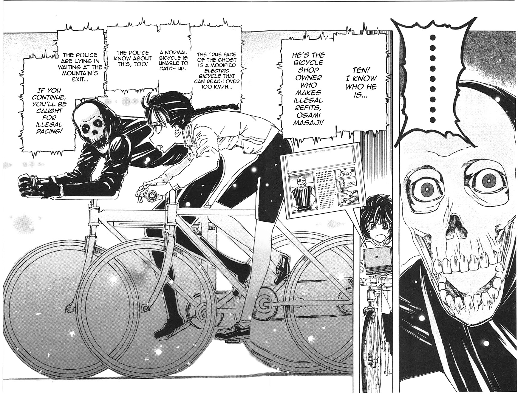 Meitantei Marnie Chapter 27 page 18 - Chapter 27: The Black Bicycle Rider
