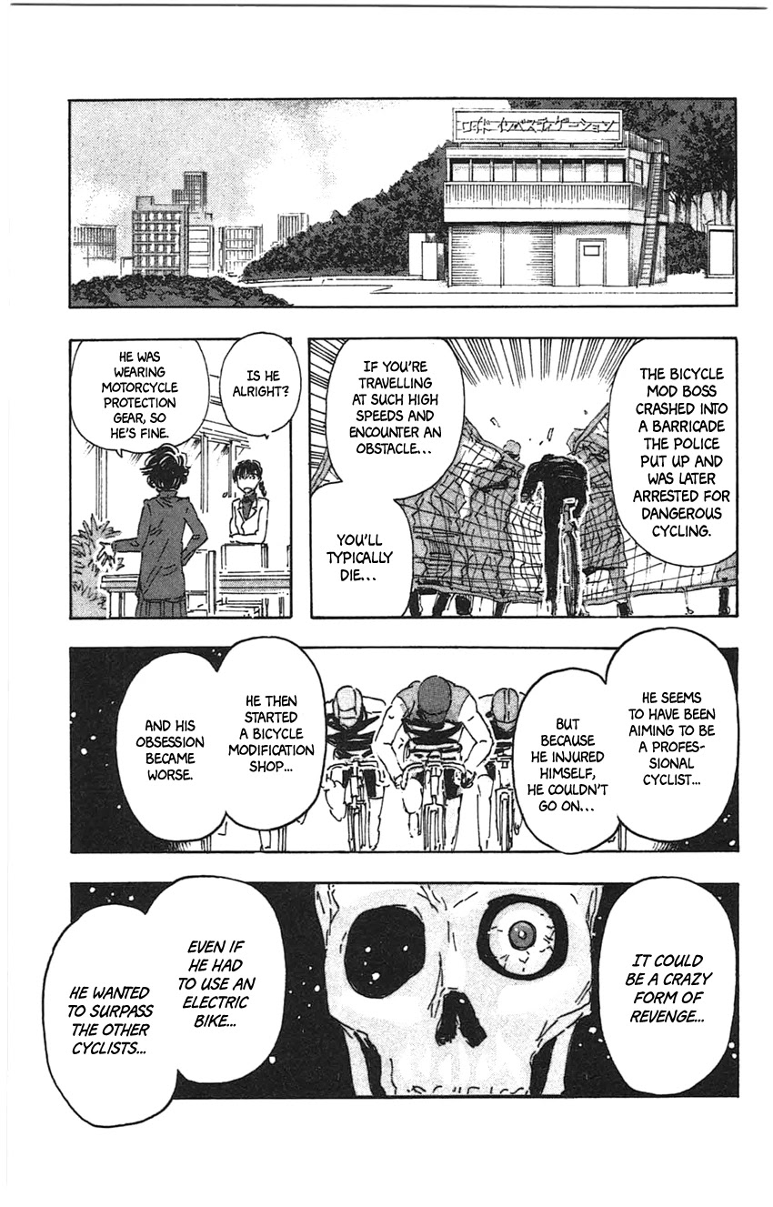 Meitantei Marnie Chapter 27 page 20 - Chapter 27: The Black Bicycle Rider