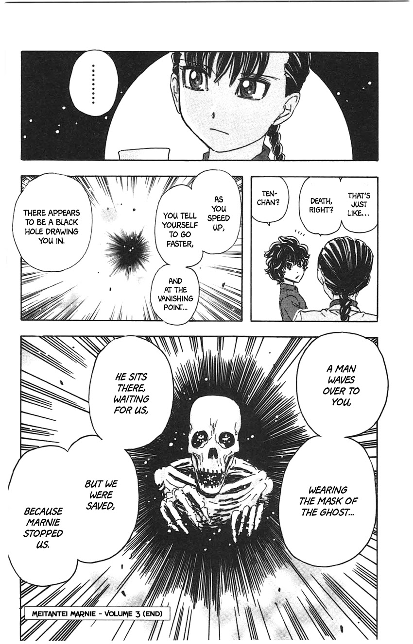 Meitantei Marnie Chapter 27 page 21 - Chapter 27: The Black Bicycle Rider