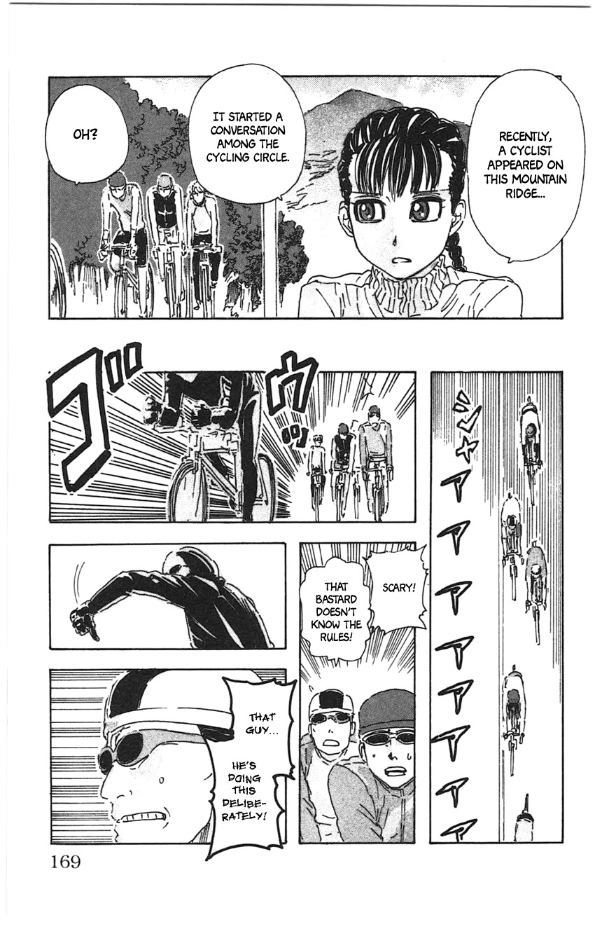Meitantei Marnie Chapter 27 page 5 - Chapter 27: The Black Bicycle Rider