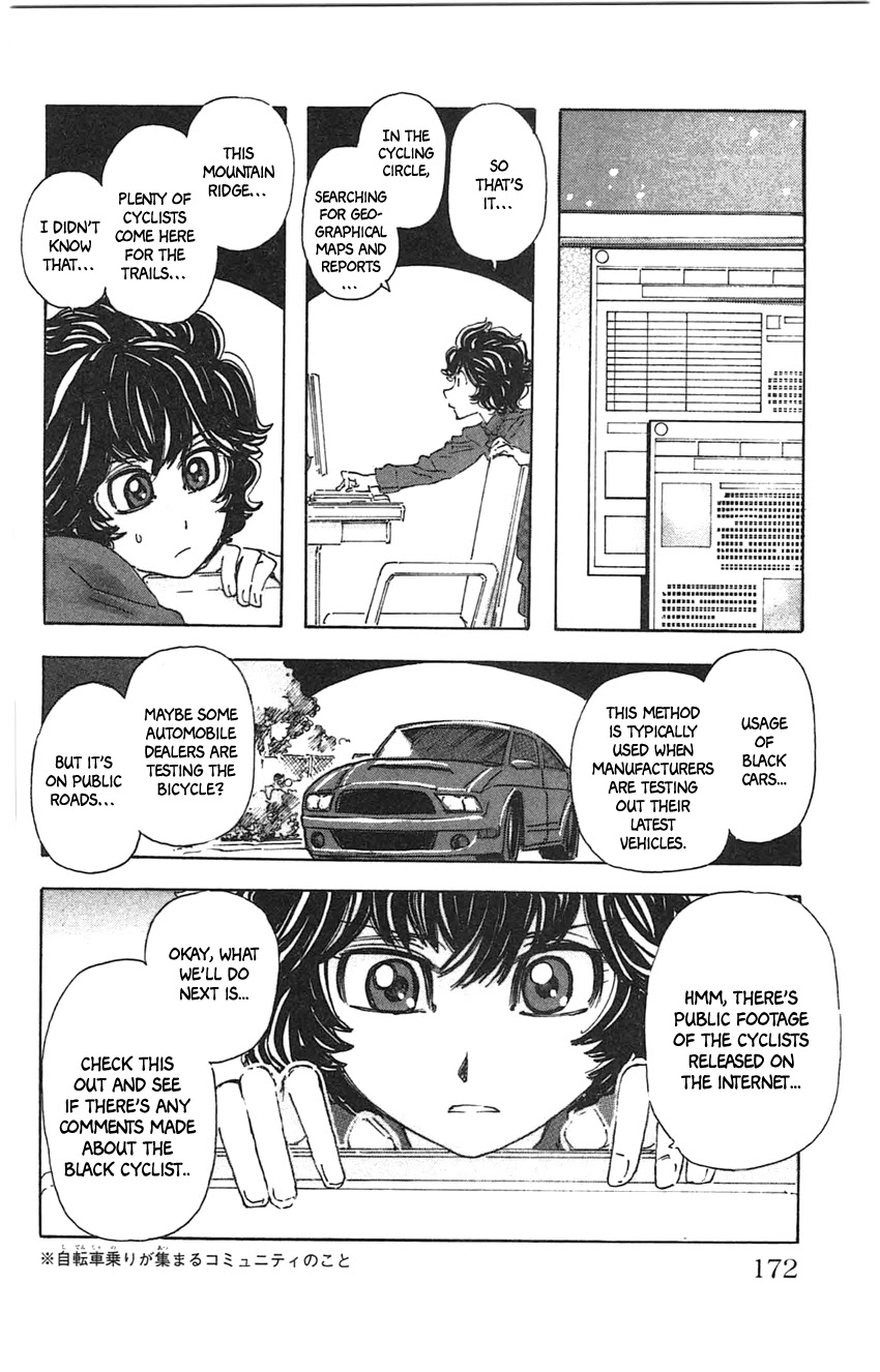 Meitantei Marnie Chapter 27 page 8 - Chapter 27: The Black Bicycle Rider
