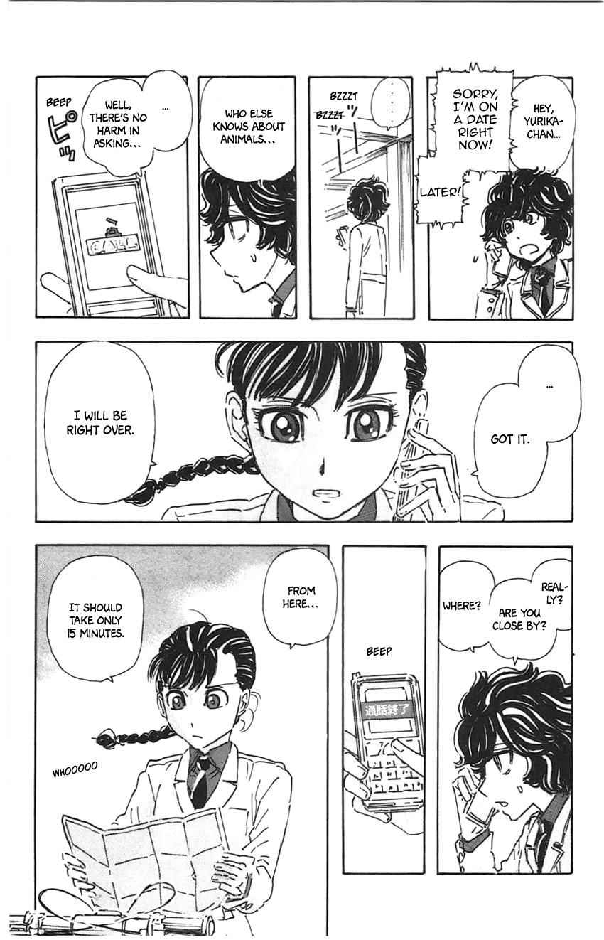 Meitantei Marnie Chapter 28 page 7 - Chapter 28: Mama Cat