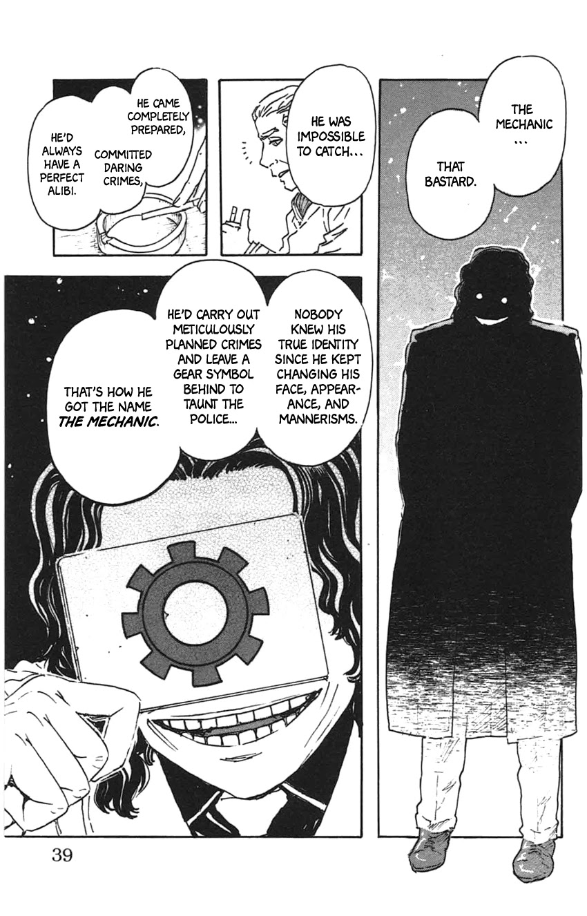 Meitantei Marnie Chapter 29 page 11 - Chapter 29: Mechanic