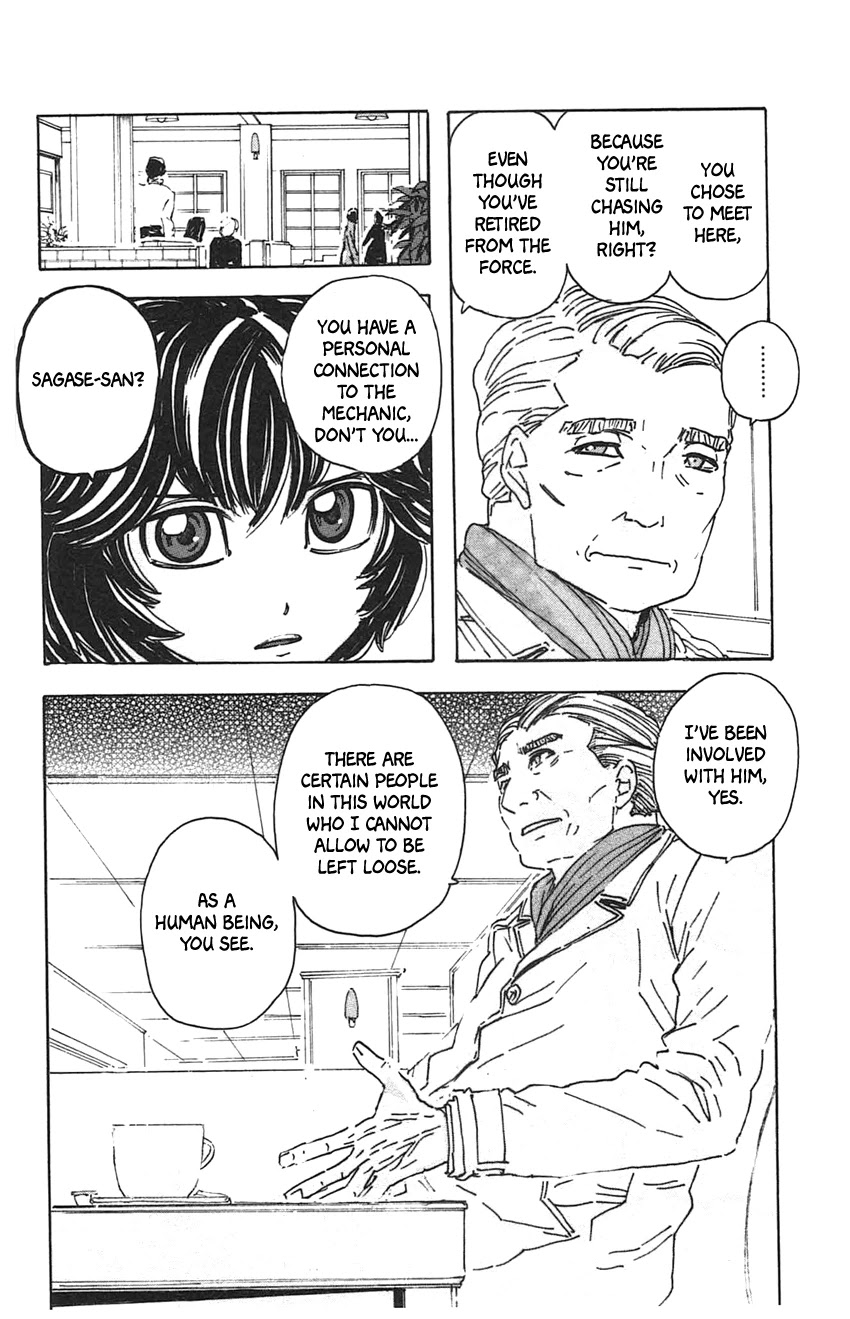 Meitantei Marnie Chapter 29 page 17 - Chapter 29: Mechanic