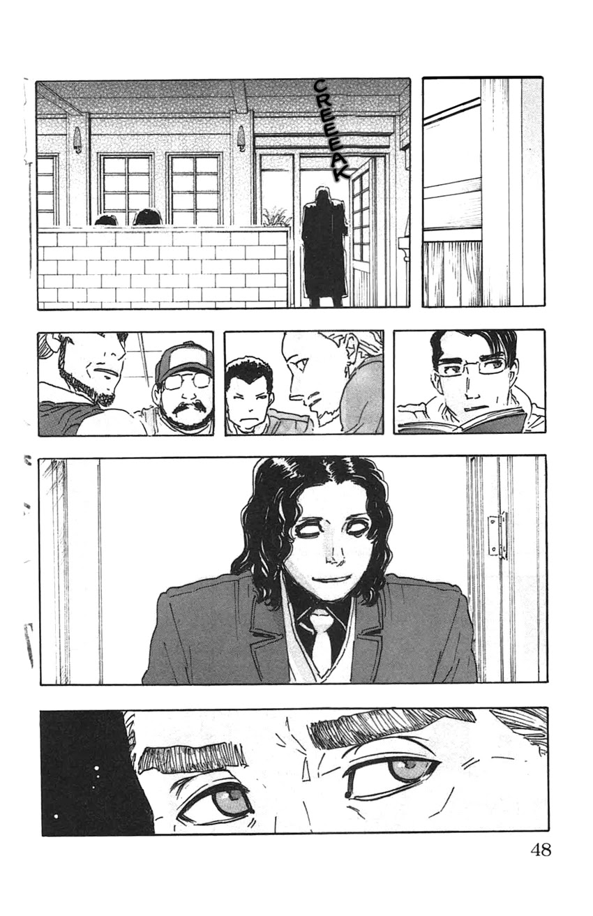 Meitantei Marnie Chapter 29 page 19 - Chapter 29: Mechanic