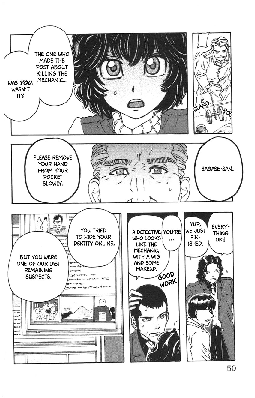 Meitantei Marnie Chapter 29 page 21 - Chapter 29: Mechanic