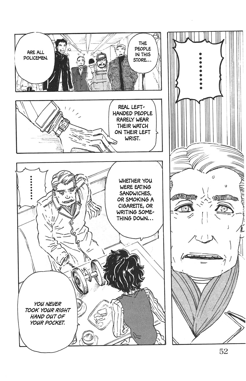 Meitantei Marnie Chapter 29 page 23 - Chapter 29: Mechanic