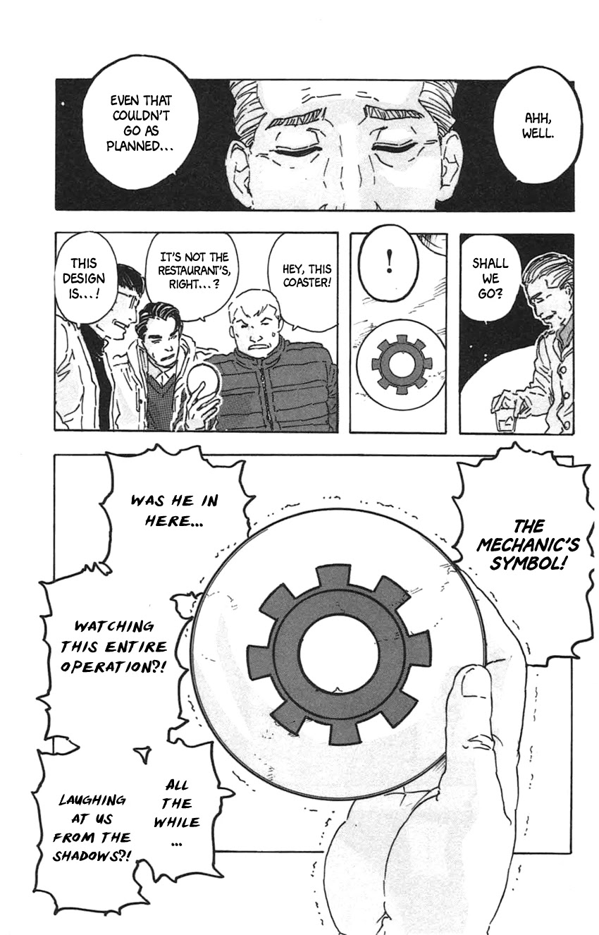 Meitantei Marnie Chapter 29 page 26 - Chapter 29: Mechanic