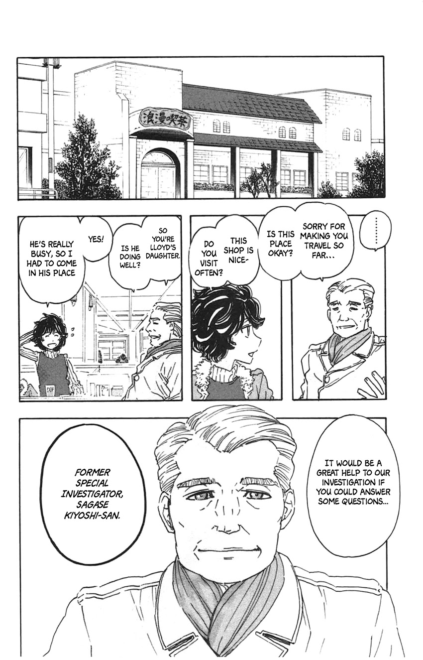 Meitantei Marnie Chapter 29 page 6 - Chapter 29: Mechanic