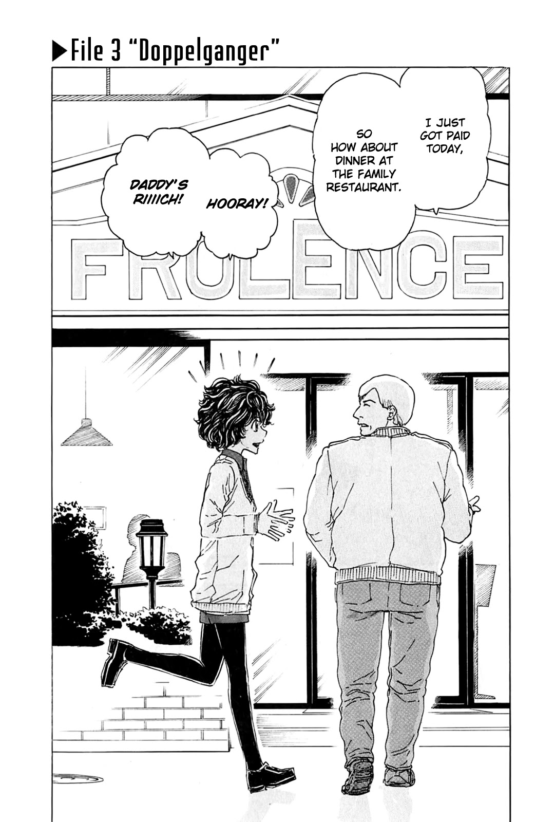Meitantei Marnie Chapter 3 page 1 - Chapter 3: Doppelganger