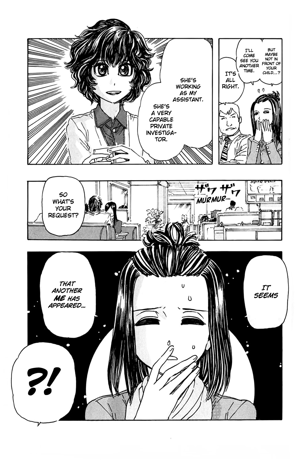 Meitantei Marnie Chapter 3 page 5 - Chapter 3: Doppelganger