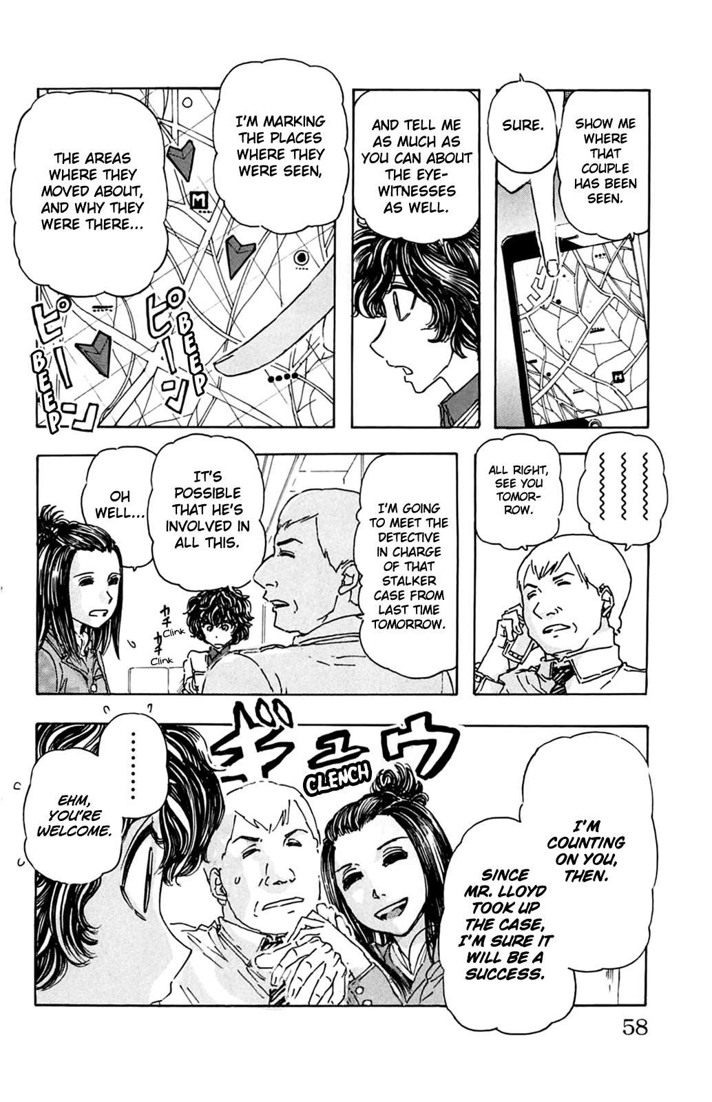 Meitantei Marnie Chapter 3 page 8 - Chapter 3: Doppelganger