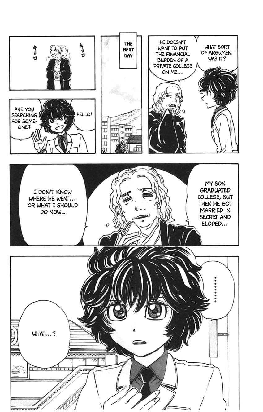 Meitantei Marnie Chapter 30 page 12 - Chapter 30: Missing Child