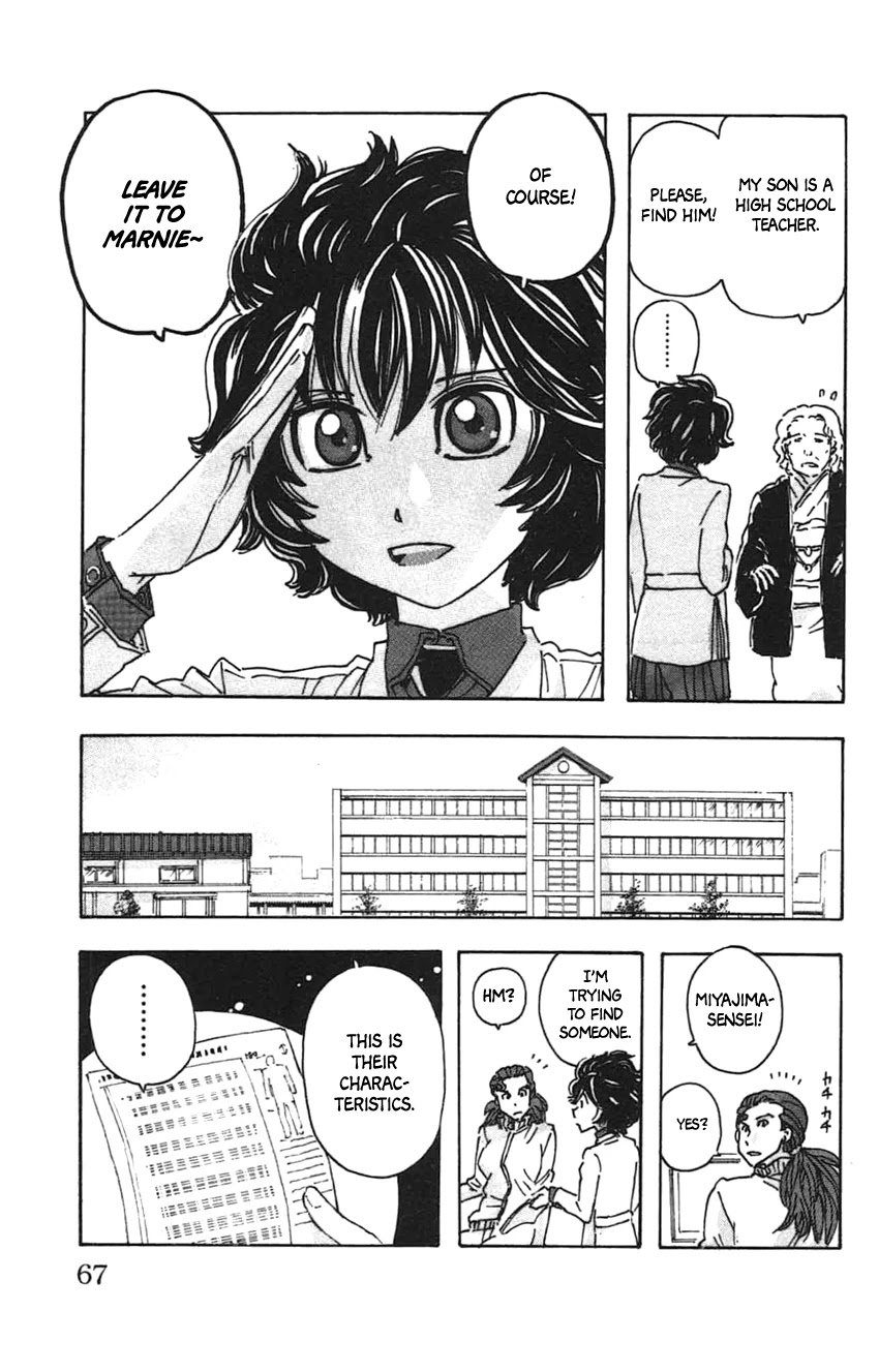 Meitantei Marnie Chapter 30 page 13 - Chapter 30: Missing Child