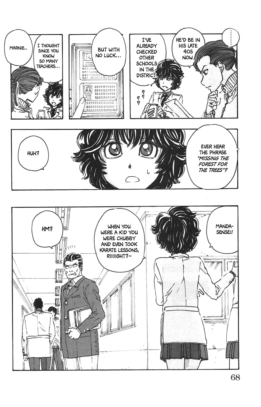 Meitantei Marnie Chapter 30 page 14 - Chapter 30: Missing Child