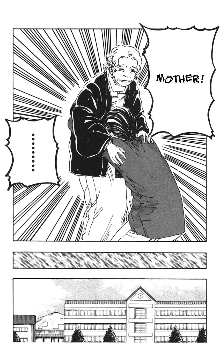 Meitantei Marnie Chapter 30 page 20 - Chapter 30: Missing Child