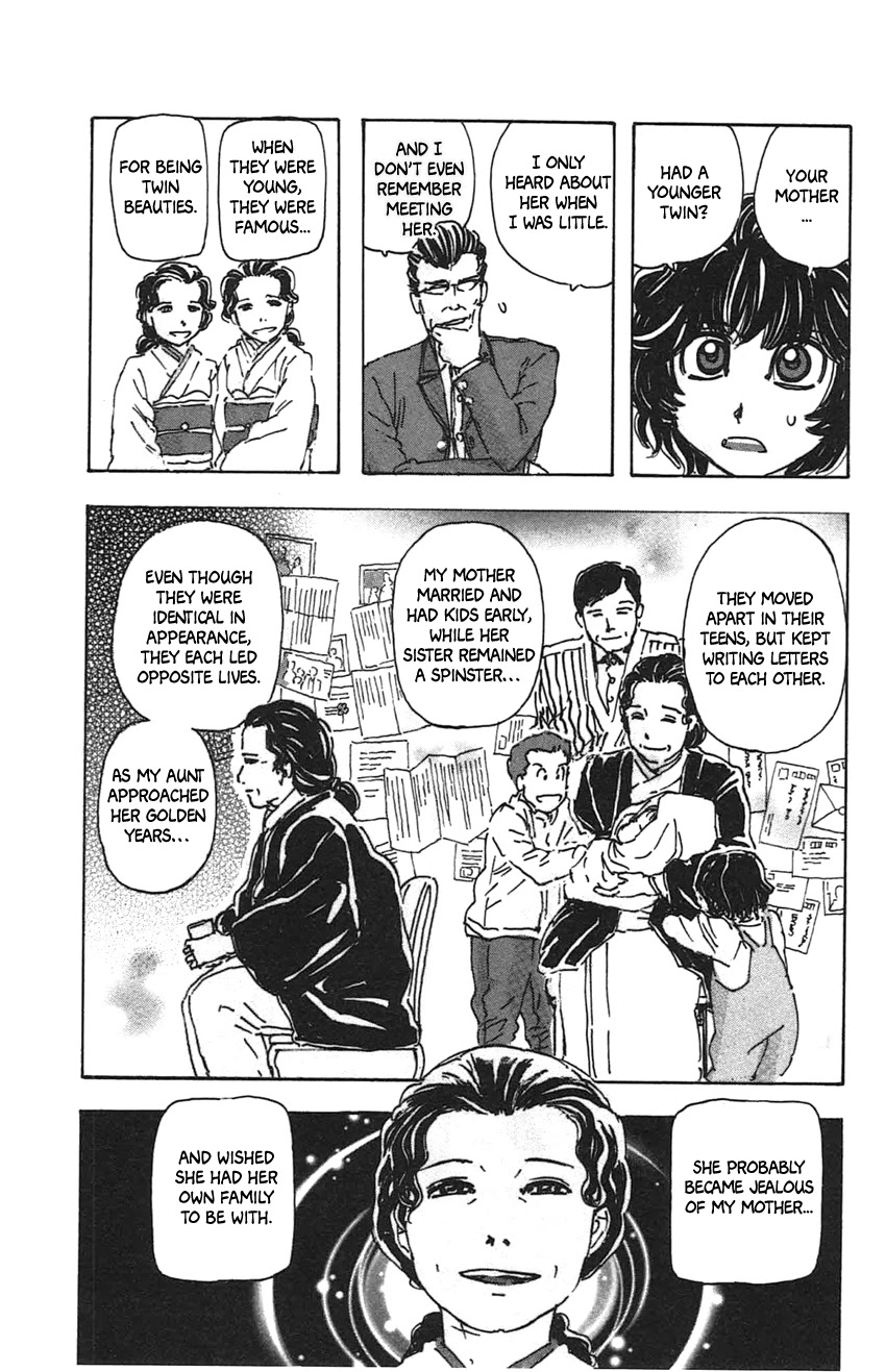 Meitantei Marnie Chapter 30 page 21 - Chapter 30: Missing Child